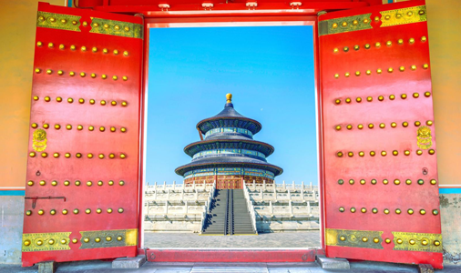 天坛公园景点 北京天坛公园门票预订