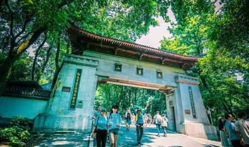 岳麓山景点 长沙岳麓山旅游景点介绍