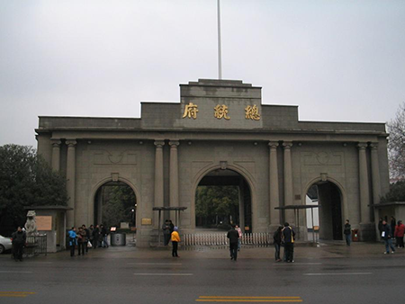 六朝古都是哪个城市