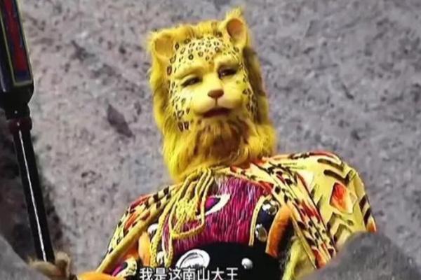 金钱豹头像是什么梗 换了就有钱?