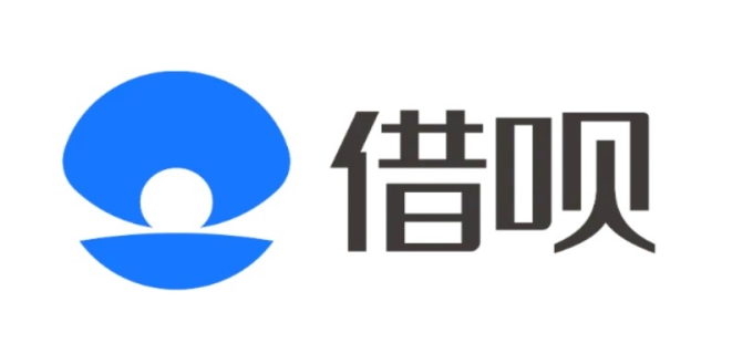 借呗上征信吗