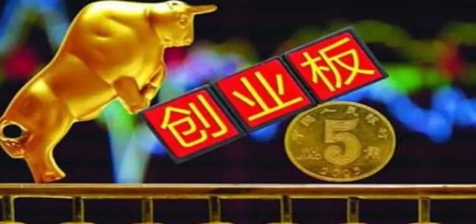 什么股票才是创业板的